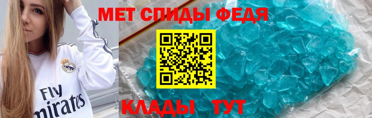 ГАШ Тула