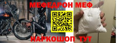 apvp Лесосибирск