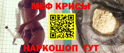 метадон Ливны