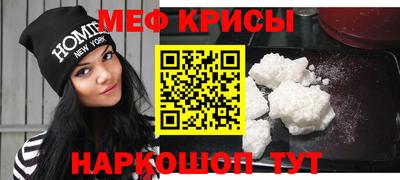 метадон Ливны