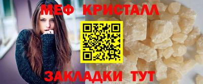 метадон Ливны