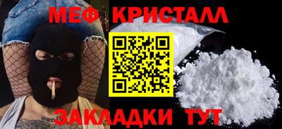apvp Лесосибирск