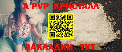ешки Ликино-Дулёво