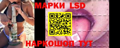 apvp Лесосибирск