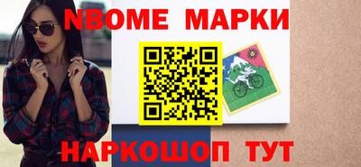 метадон Ливны