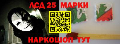 метадон Ливны