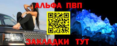 метадон Ливны