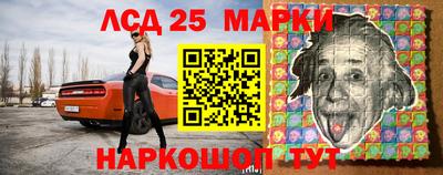 apvp Лесосибирск