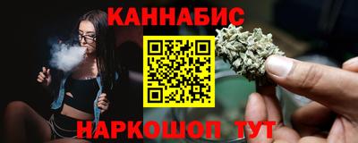 apvp Лесосибирск
