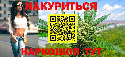 метадон Ливны