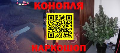 ешки Ликино-Дулёво