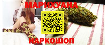 ешки Ликино-Дулёво