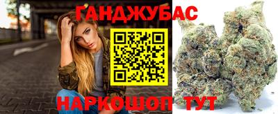 метадон Ливны