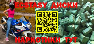 apvp Лесосибирск