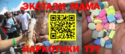 метадон Ливны