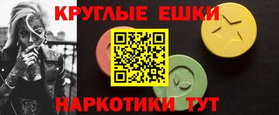 apvp Лесосибирск