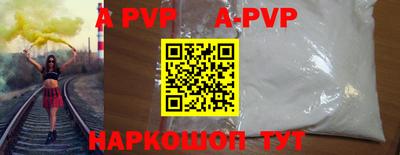 ешки Ликино-Дулёво