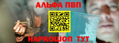 ешки Ликино-Дулёво