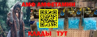метадон Ливны