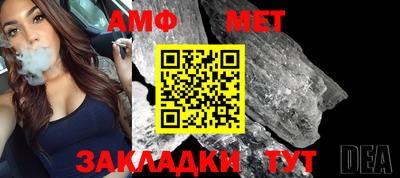 apvp Лесосибирск