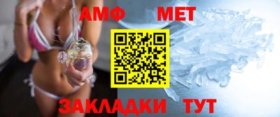 метадон Ливны