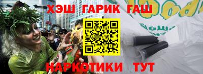 метадон Ливны