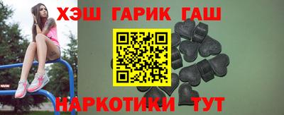 apvp Лесосибирск