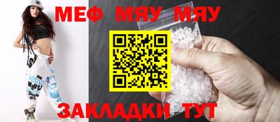 apvp Лесосибирск