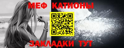 ешки Ликино-Дулёво
