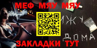 apvp Лесосибирск