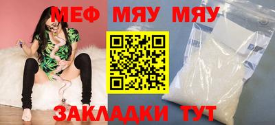 ешки Ликино-Дулёво