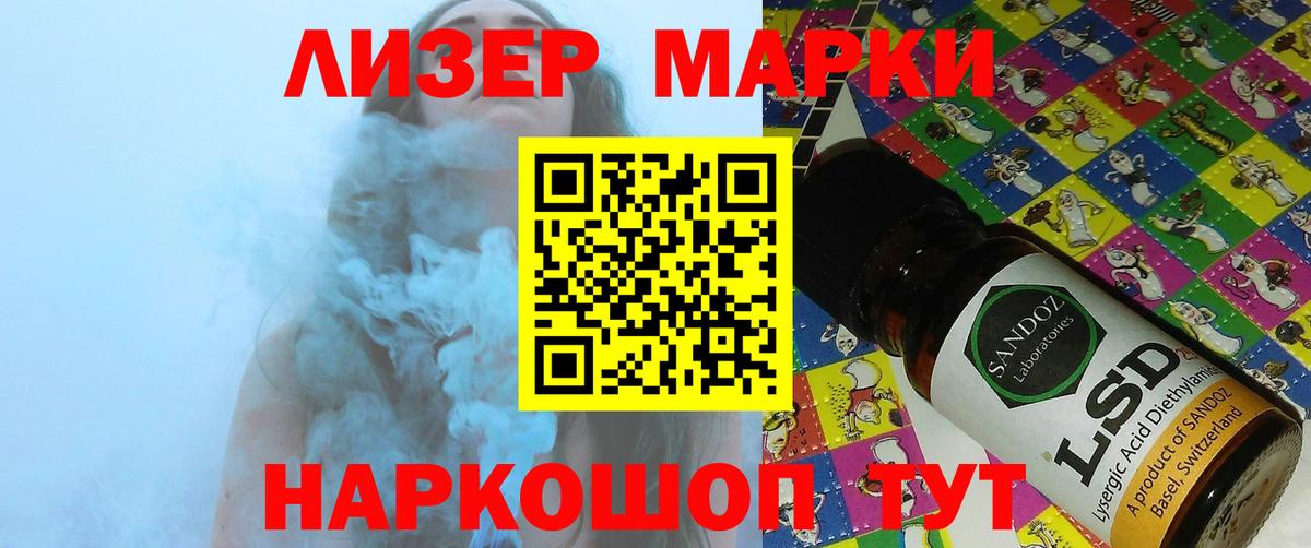 Тула  omg tor  Лсд 25 экстази кислота  Вход с VPN  LSD-25 экстази ecstasy 