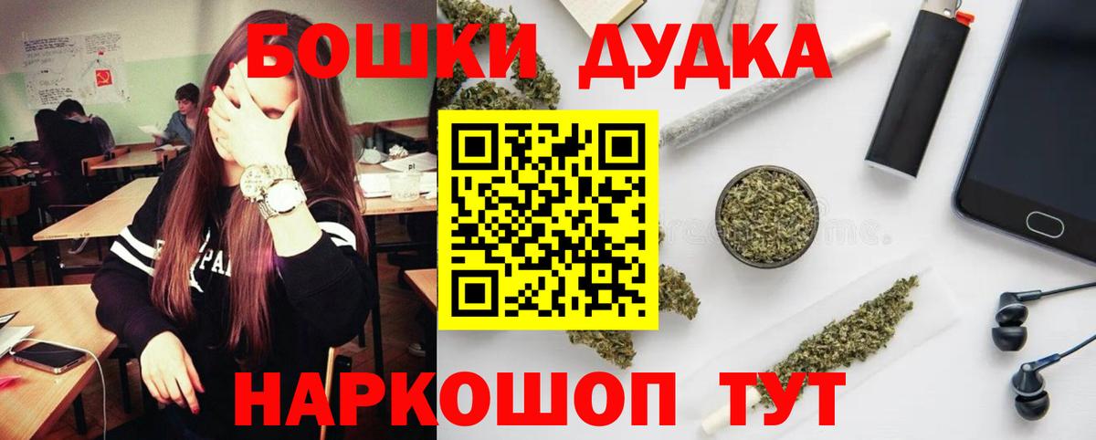 Конопля VHQ Тула